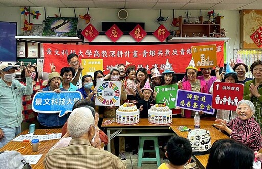 景文科大義廚陪長者手作拼貼增強手腦協調能力