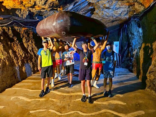 登上海之極點！「馬祖東引の極點航海家」 暑期營隊即日起熱烈報名中