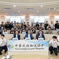 臺科大攜手物流協會開設智慧物流工程師班 聚焦ESG推動產業數位轉型