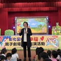 彰化囝仔真的好幸福，蘋果劇團熱鬧開演彰化近千親子共襄盛舉！