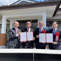 台灣知名科技公司-筑波科技在日本出水市設立據點