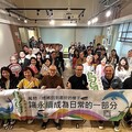 永續可以賣嗎？17組永續品牌打造：「島島永續柑仔店」 進駐華山文創園區，啟動永續生活的100種可能