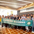 東華大學企管碩專班赴金門參訪：國境之西的產業探索