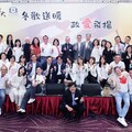 政大EMBA冬歡送暖政愛飛揚 募款做公益