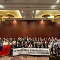 徐佳青出席九州山口臺灣僑社聯合懇親會 受邀家登集團福岡工廠動土典禮
