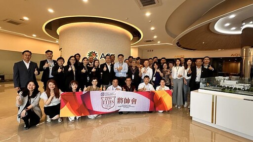 IEAT「將帥會」馬來西亞企業參訪團 聚焦AI與智慧製造