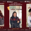 從沉浸體驗到短影音 世新大學公廣系畢展攜16品牌共創行銷新趨勢
