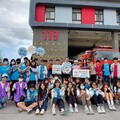 全民防災、全民反詐 臺東縣消防局邀請東女學子實地了解消防與政風工作多元面貌