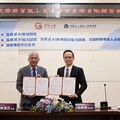 生成式AI課程、認證走進校園！資策會攜手世新大學打造AI知識工作者
