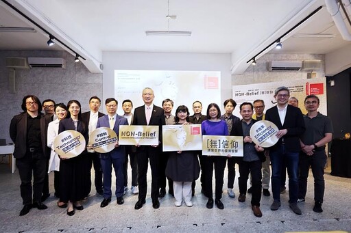 【無】信仰:漂蕩世界的臺灣智慧 即將啟程參展第19屆威尼斯建築雙年展
