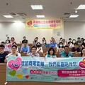 「Super 紓跑」嘉縣心衛中心教你壓力不爆表