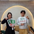 關稅引觀望 信義房屋：趁股災找CP值好屋