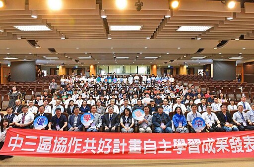優學台中群英領航 霧峰農工與中臺科大攜手21校見證新課綱學習成果