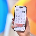 一卡通 iPASS MONEY APP建構轉帳/消費/繳費/搭車四大支付場景，全方位支付神器，生活大小事只需一個APP