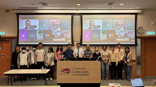 量子自算智慧學習再進一步 南大與港理大跨國合作建置學習平台