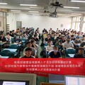 教育部智慧電動車人才基地計畫再出擊！雲科大與虎科大聯辦iPAS電動車機電整合工程師證照班 規模創新高