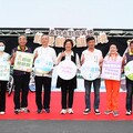 彰化縣綠色飲食暨環境電影野餐日 結合淨零綠生活 減少820公斤碳排放