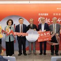 史博館「穿越世代－李再鈐個展」開幕 年逾九旬創作不輟 再度創新雕塑語彙