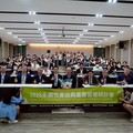 百位專家學者齊聚雲科大SSPIM2025研討會 聚焦AI浪潮下的永續創新