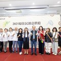 部落香氣飄進城市！城市科大辦原民創意烘焙賽近百好手比拚