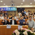 亞大、矽品精密簽訂合作備忘錄，培育中部半導體封測人才，展開校園實習、專題研發、學用接軌等多元合作模式
