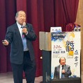 活在當下、把握現在～ 宜蘭羅東五福眼科林逸民院長獲邀中國醫藥大學「博雅經典講座」專題演講，激勵青年學子成為世界公民