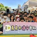 嘉市府推行道安 善用「孫子兵法」 助道路交通安全向下扎根