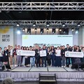 康軒以教育推動永續，參與「地球解方永續設計行動年會」