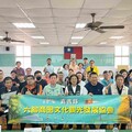 地方商業力整合再升級，六腳商圈正式成立