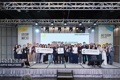 嘉義市宣信國小獲頒永續教育行動評選代表 三年獲三項永續獎