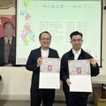 元智資工系王育倫勇奪資訊學會碩士最佳論文獎佳作 私校唯一獲獎者