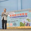 創新綠色職涯，永續共築未來 – 2025大仁就業徵才博覽會