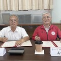 南華大學與輔仁中學攜手合作 共創運動競技新里程