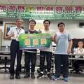 崑大機械所碩士生聚焦綠能與智慧農業 作品培育就實戰力