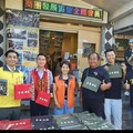 經濟部114年活絡商圈補助計畫 台東縣7大商圈獲選 助力地方經濟發展