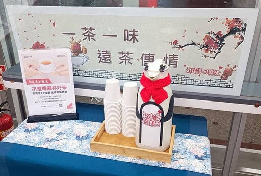 白沙屯媽5/1起駕 遠傳物資補給一路相隨