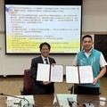 亞大財法系、立法院中南部服務中心，簽署合作備忘錄