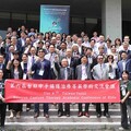臺日專家齊聚淡江大學 共探癌症創新治療BNCT最新進展