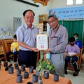 國立臺南生活美學館辦理藝術轉動社區 望安鄉將軍村居民、學童與藝術家共創生活美學