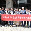 文化大學土資系建構房價指數成果獲肯定 台中地政局前來參訪交流