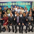 東吳大學攜手輝達 引進NVIDIA GeForce RTX 50系列 打造「智慧創新AI學習中心」