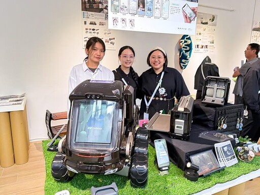 朝陽科大工設系畢業展登場 展現新世代SDGs創新設計實力