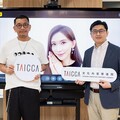 文策院與林志玲宣布合作 五年推10部作品促國際合作 打造優質華語影視內容 讓全球看見臺灣