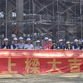 送給竹東最好的大禮物 竹東客家文化大禾埕上樑大吉