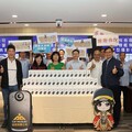 伯悅有限公司再次無償加碼捐贈微型攝影機600組 總計840組助海巡提升海域執法能量