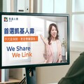 分紅保單大揭密 凱基人壽助您搶得先機