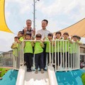 嘉義縣新港鄉嘉民行政園區兒童遊戲場啟用