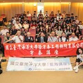 海大藍海講座 中研院陳于高主任以宏觀角度深入臺灣探討能源轉型路徑
