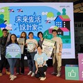 「仿生好神奇！」東華大學仿生與環境工作坊在2025金車永續生活園遊會