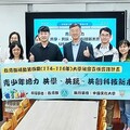 文化大學與大理高中簽署MOU 攜手推動AI融入英語教學